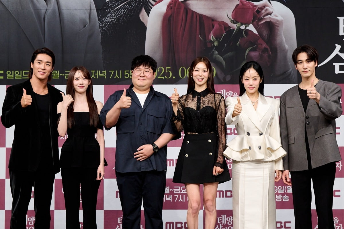 사진=MBC 제공