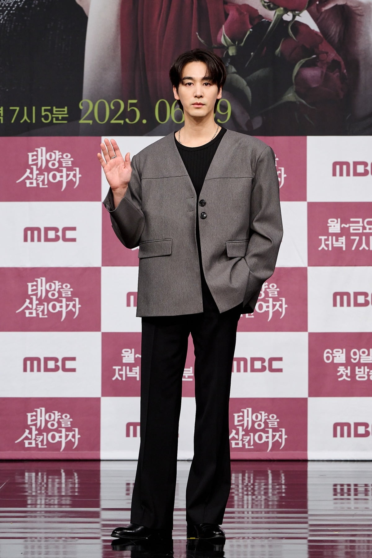 사진=MBC