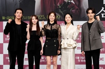 5000만원 소송 당했는데…'강경준♥' 장신영 "긍정적으로 살려고 노력 중" ('태양을')