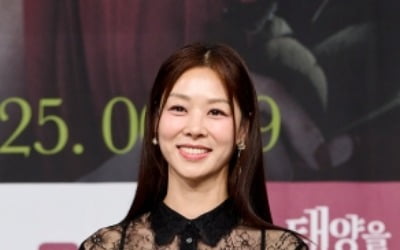 '강경준♥' 장신영 "처절하게 버리고 가더라…이런 남자도 있나" ('태양을')