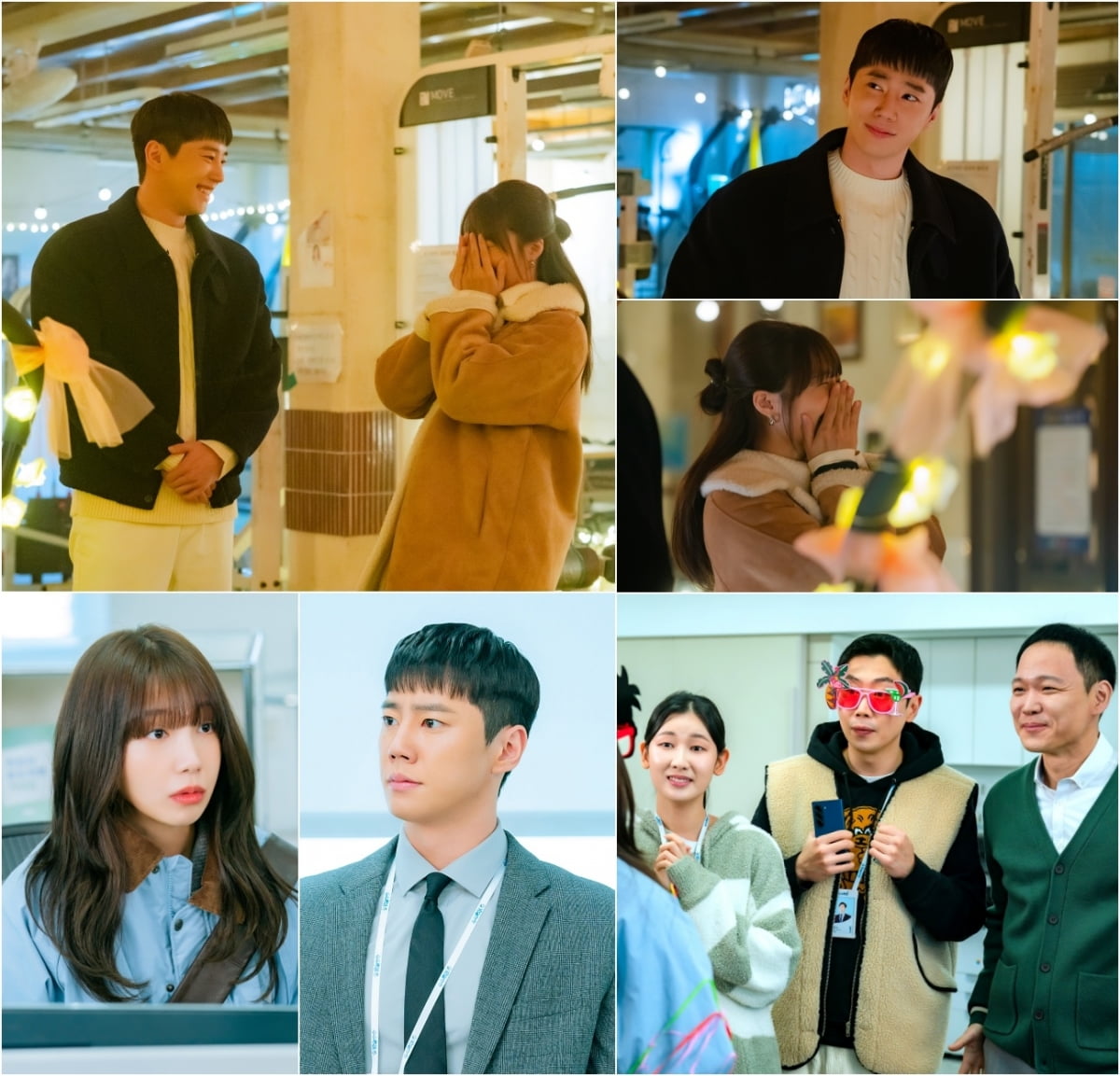 시청률은 0%대 처참한데…이준영♥정은지, 쌍방 마음 확인했다 ('24시헬스클럽')