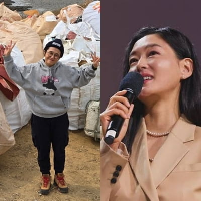 SNS 계정부터 쓰레기 더미까지…박진희→송은이, 환경에 진심인 '에코브리티' [TEN피플]