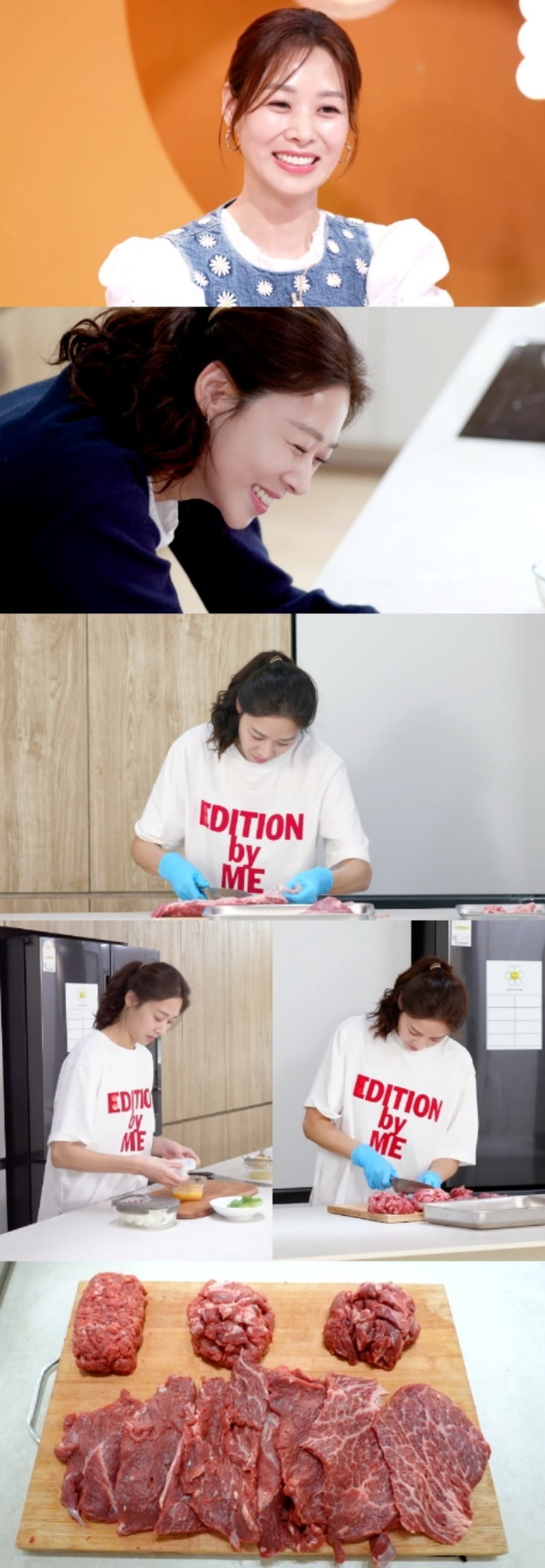 사진제공 = KBS 2TV '신상출시 편스토랑'
