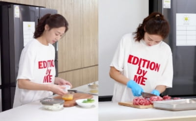 강경준♥은 무슨 복…장신영, 알뜰살뜰 소고기 한 상 ('편스토랑')