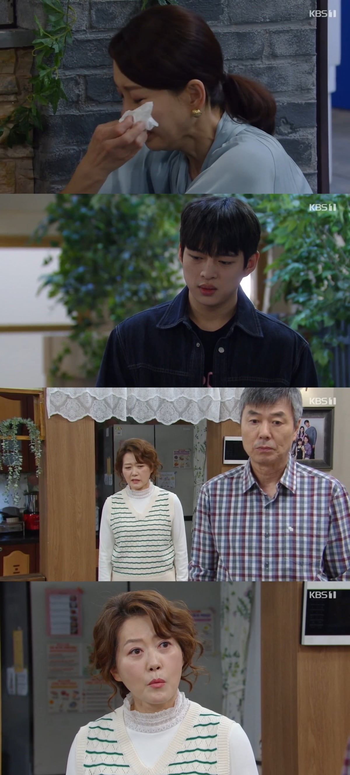사진 = KBS1TV '대운을 잡아라' 캡처