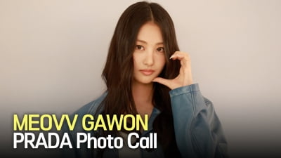 미야오 가원, 오늘 왜 이렇게 예뻐 [TV10]