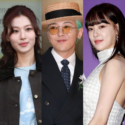 "사나도 이주연도 사실무근"…달라진 지드래곤, 열애설 적극 부인 [TEN이슈]
