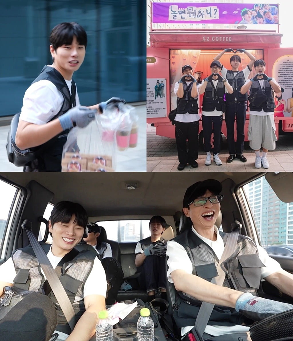 사진=MBC