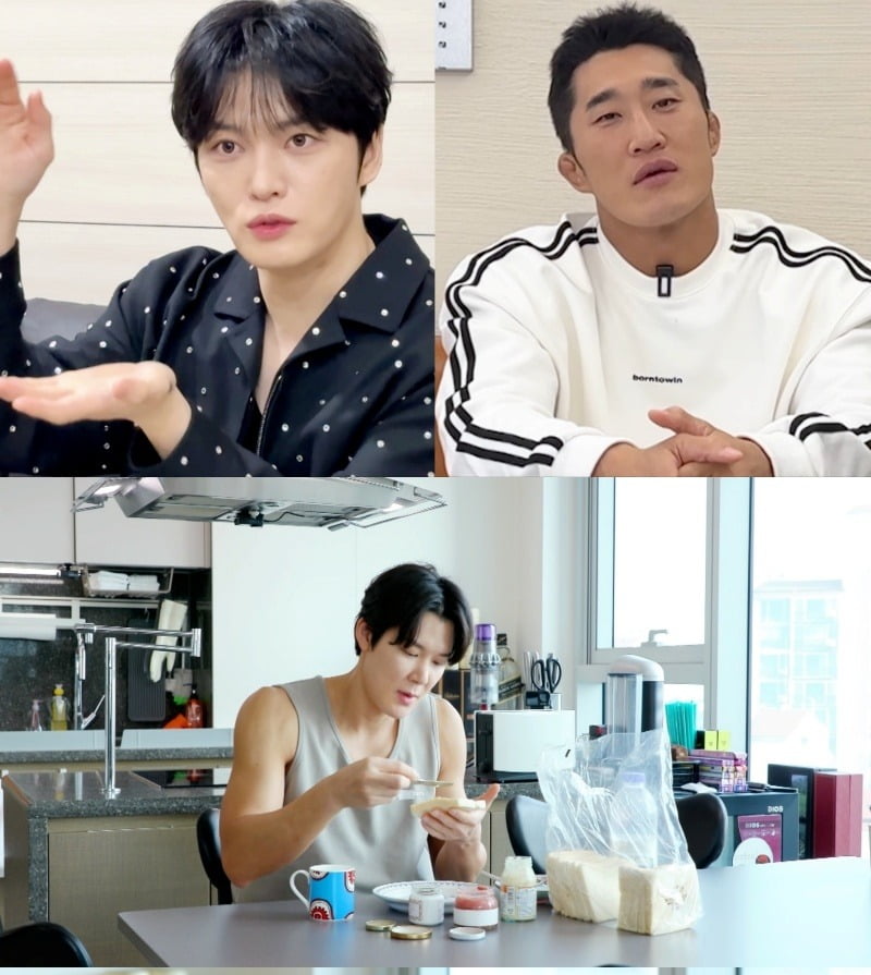 사진=KBS2
