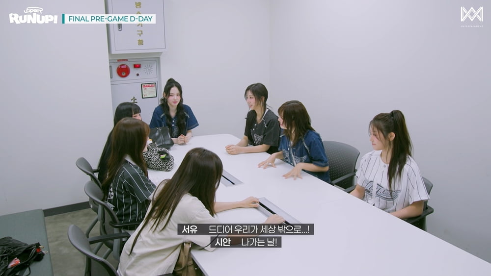 /사진 = 알비더블유, WM엔터테인먼트