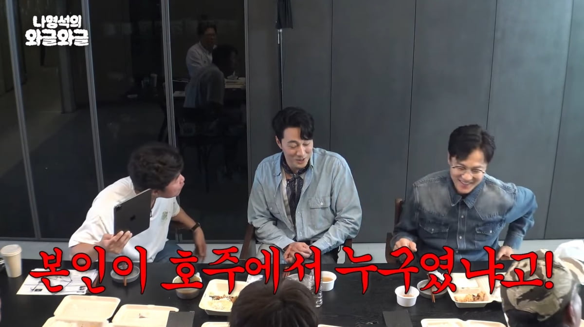 사진=유튜브 '채널십오야'