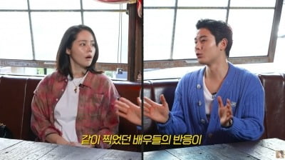 "너무 닮아 고민 無" 한가인, 김동준 친누나로 '신병' 깜짝 등장 ('자유부인')