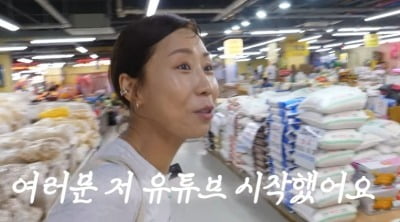 정선희 근황, "가짜 뉴스 말고 이것 봐달라…여행 다닐 것"