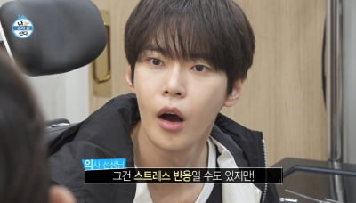 유명 男 아이돌, 백혈구 수치↑ 급성 염증 반응…"세균 감염 가능성" ('나혼산')