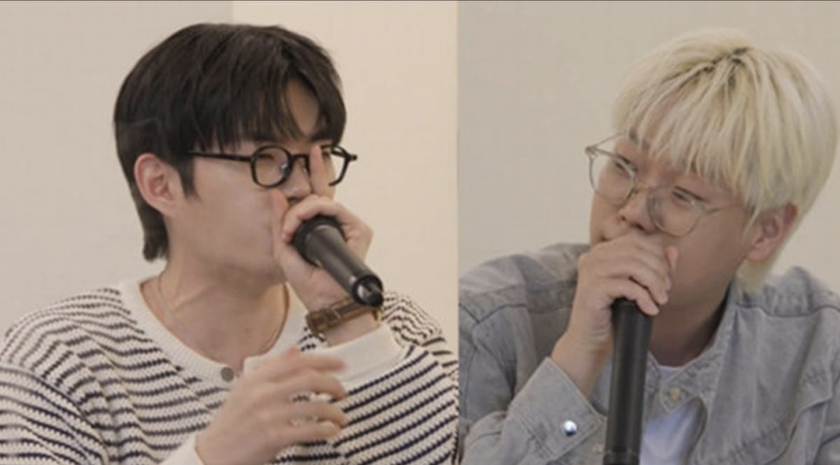사진 제공=MBC '전지적 참견 시점'