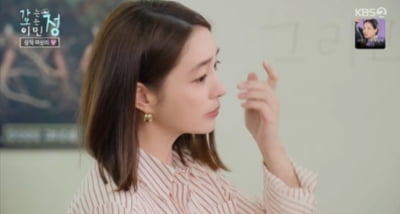이병헌, ♥이민정에 잘해야겠네…"남편 많이 달라졌다" ('가오정')