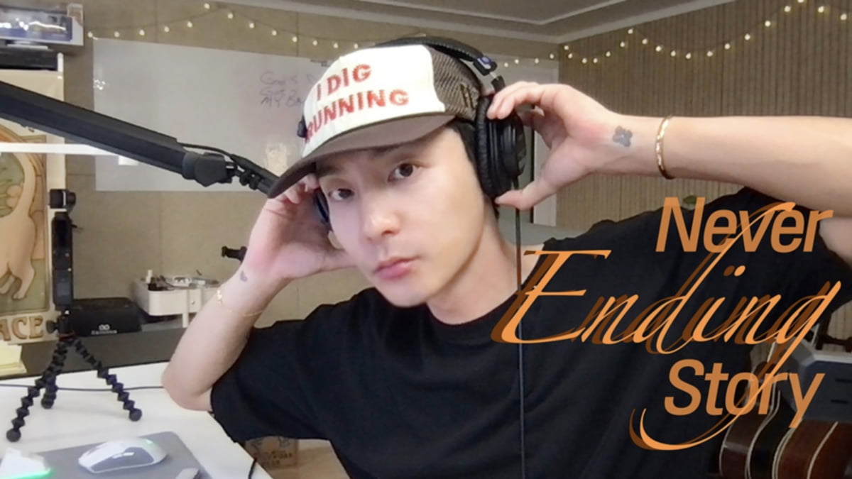사진 = 웨이크원 제공
