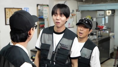 유재석에 결국 불만 폭발…"누가 이렇게 해" 하하→주우재 반기 들었다 ('놀뭐')