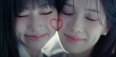 '컴백 D-2' 이즈나, 사랑스러움 한가득 비주얼…MV 티저 공개