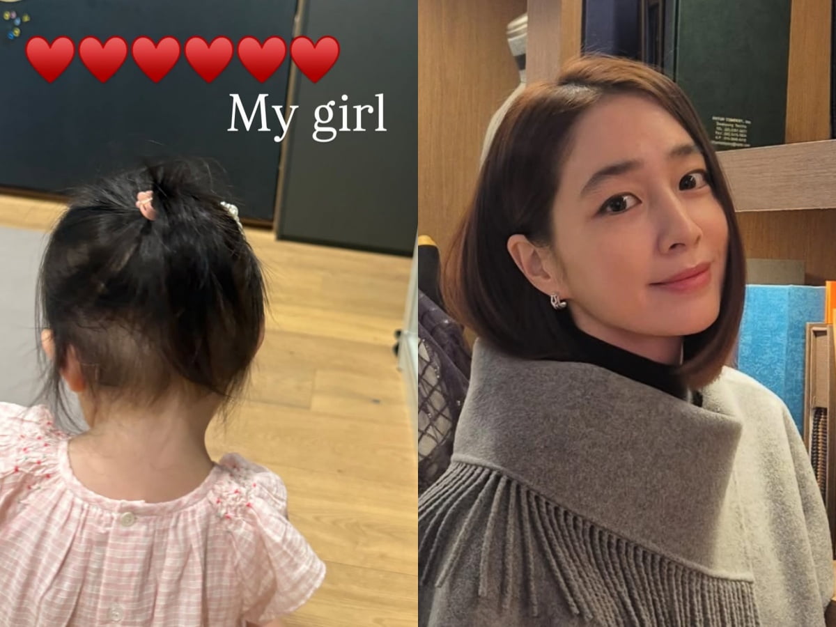 /사진=배우 이민정 SNS
