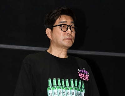 '소주전쟁' 손현주, 무대인사도 진지한 회장님[TEN포토+]