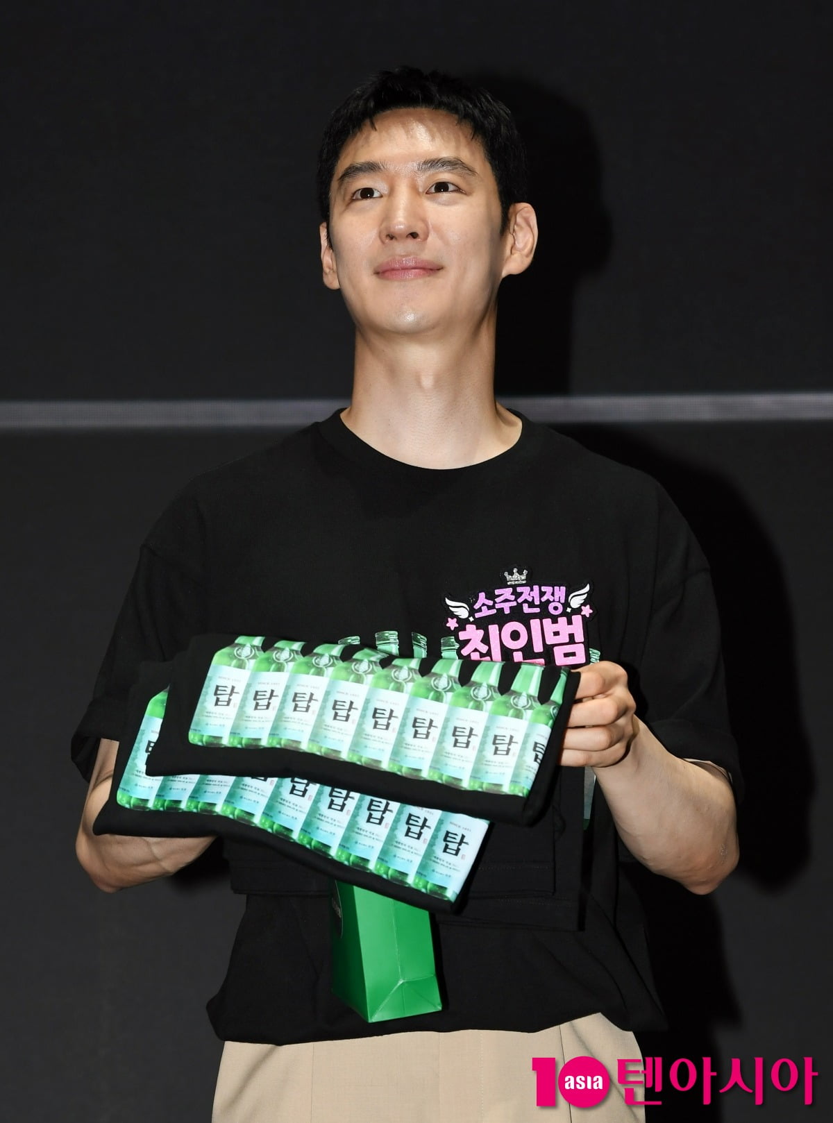 사진=텐아시아DB