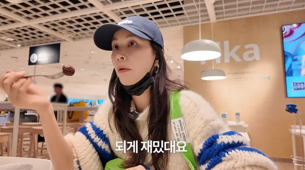 사진=유튜브 '바로 그 고소영'
