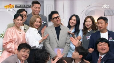 '51세' 이상민, ♥아내 없는 결혼 피로연…"2세 만들어 봅시다"('아는형님')