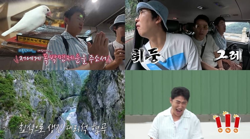 김준호, 결혼 앞두고 안타까운 소식 전했다…"♥김지민에 쓸데없는 자존심 부려" ('독박투어4')