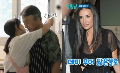 '4혼' 박영규, ♥25살 연하 아내 공개했다…"데미 무어 닮아" 감탄 ('살림남2')[TEN이슈]