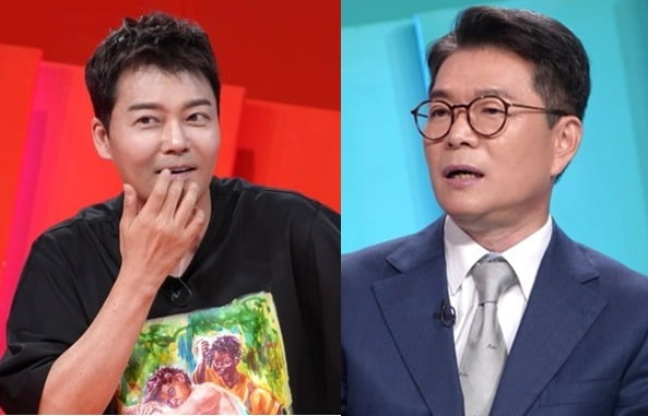 사진제공=KBS