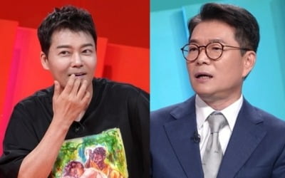 전현무, 폭로 당했다…결국 타 지역에 뺏겨 "그때 왜 그랬을까" ('사당귀')