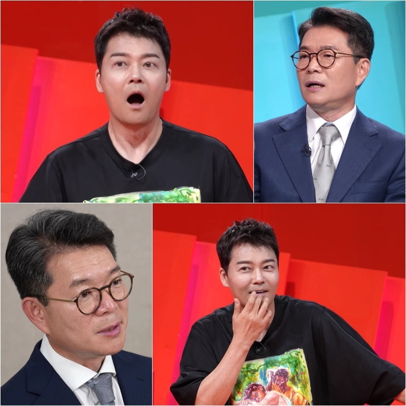 전현무, 폭로 당했다…결국 타 지역에 뺏겨 "그때 왜 그랬을까" ('사당귀')