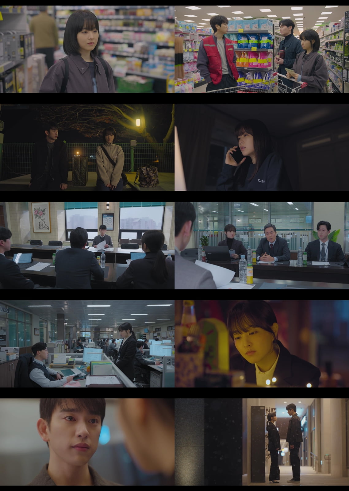 사진 제공: tvN 토일드라마 영상 캡처