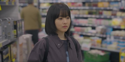 [종합] tvN 살린 박보영, 박진영에 ♥마음 고백했다…"나도 너 좋아했다고" ('미지의 서울')