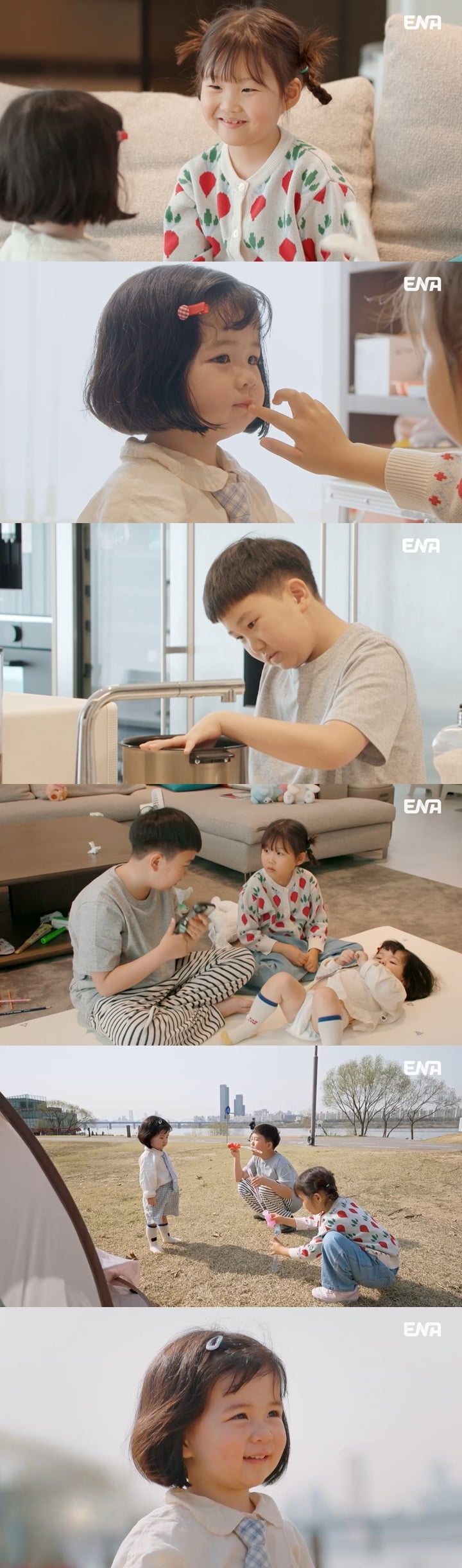 장윤정, 120억 펜트하우스 산다더니…♥도경완 "나도 허락 맡고 들어가" ('내생활')