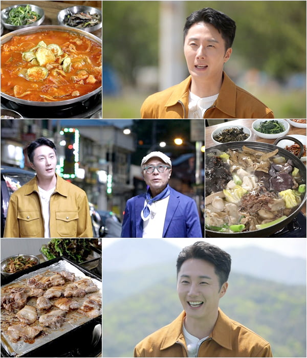 사진=TV CHOSUN '식객 허영만의 백반기행'