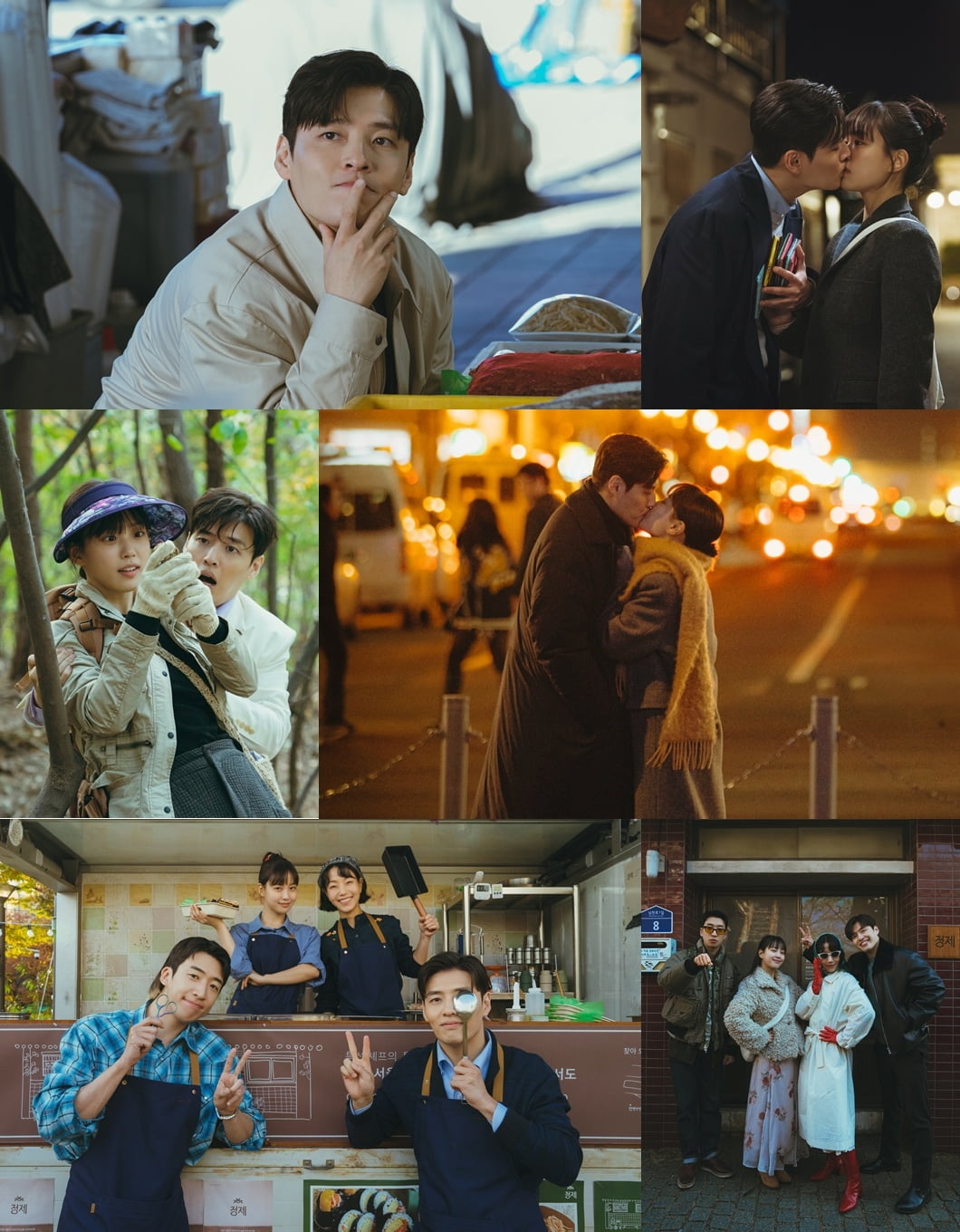 고민시, '학폭 의혹'에도 타격 없다…♥강하늘과 '활짝 미소' 인증 ('당신의 맛')