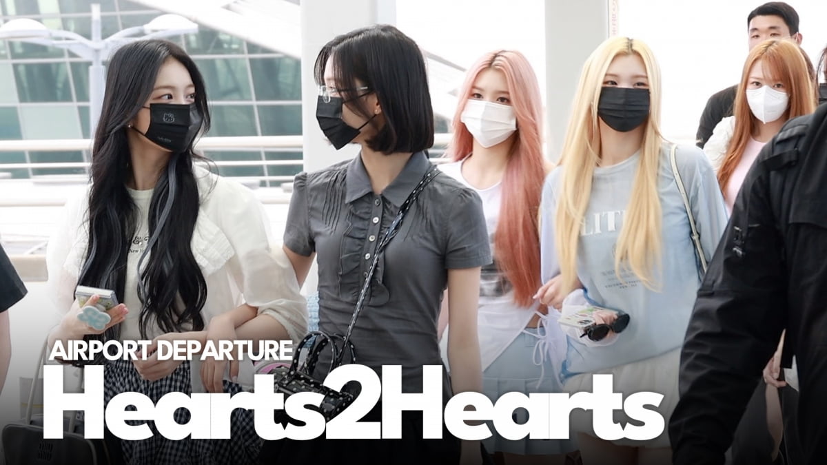 하츠투하츠, 공항 밝힌 러블리 미모 [TV10]
