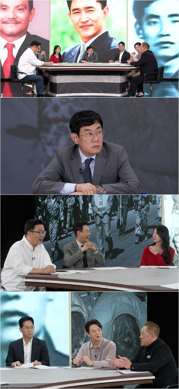 이휘향 남편, 알고보니 조폭 고(故) 김두조였다…"청산 후 외조에 전념" ('미스터리')