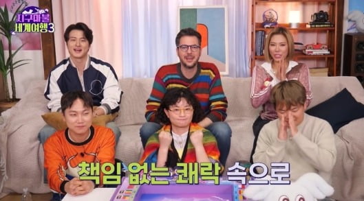 능력자 NEW 여행 파트너 파브리X가비X신승호...여행+조합 '새로 고침' ('지구마불 세계여행')