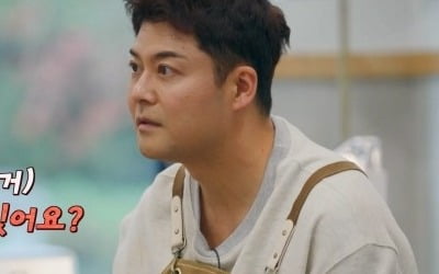 전현무, 3000평 규모 개 유치원 운영하더니…고생 채용 "얼마든지 맡겨달라" ('개호강')