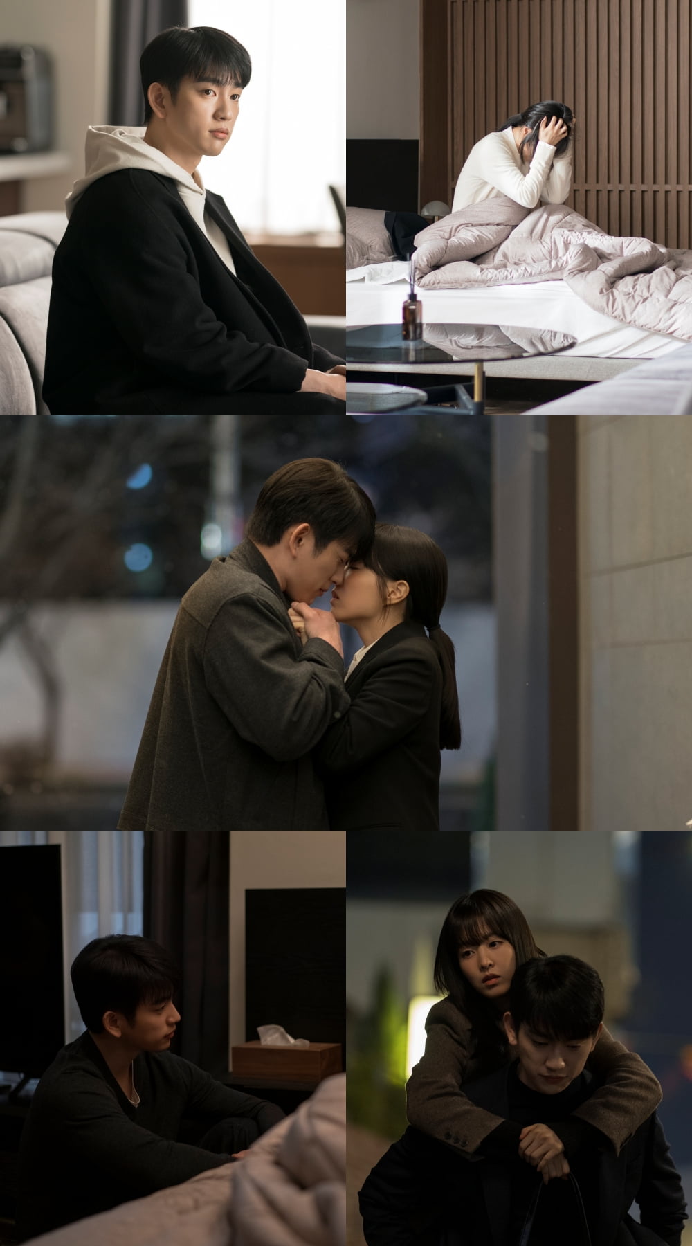 사진 제공: tvN