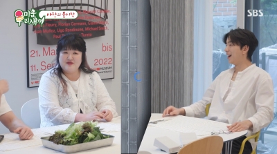 '비혼선언' 윤현민, 40세 女연예인과 ♥핑크빛…"저 보고 싶었어요?"('미우새')