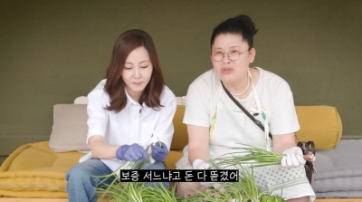 이영자, 찐친 김남주 걱정 "집에 있어 다행...정 많아 보증 다 섰을 사람"
