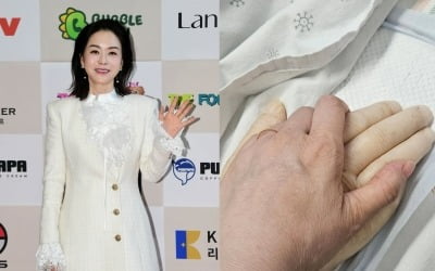 '부친상' 김정난 "아빠, 한평생 정말 폭싹 속았수다"…동료들 애도 [TEN이슈]