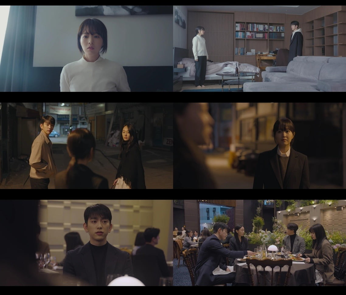 사진=tvN