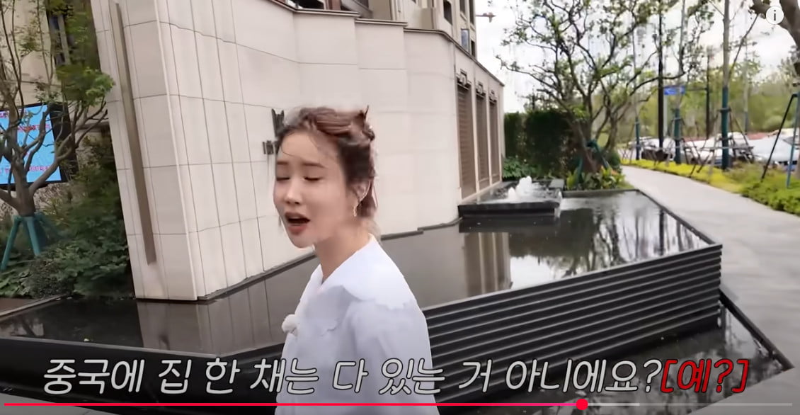 사진=이다해 유튜브 채널