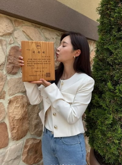 제2의 이효리처럼 살아가더니…소시 유리, 결국 인정 받았다 '상장 인증'