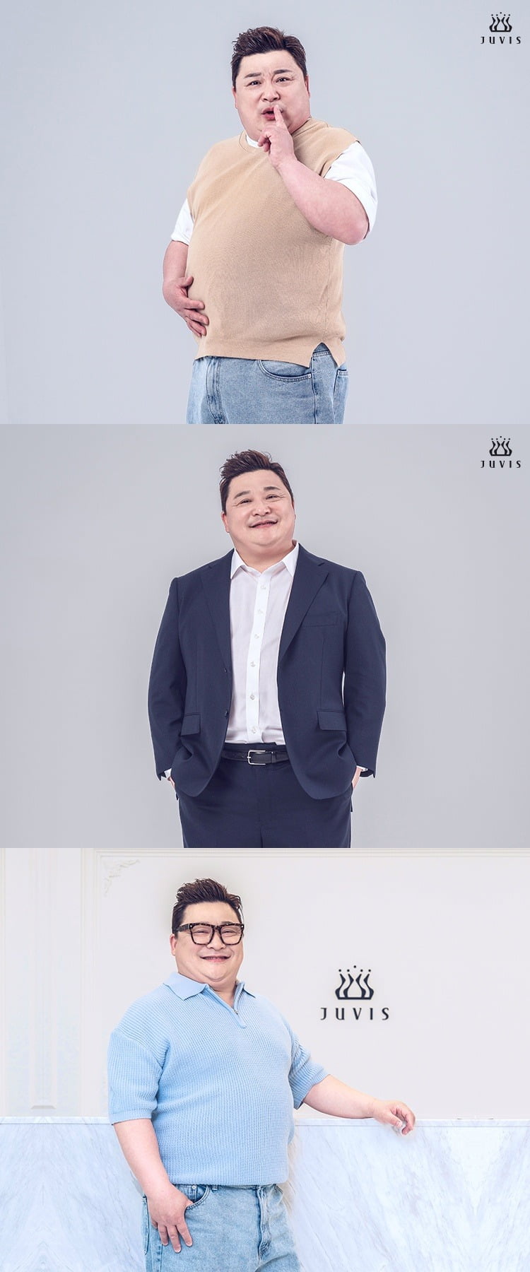 사진=쥬비스다이어트